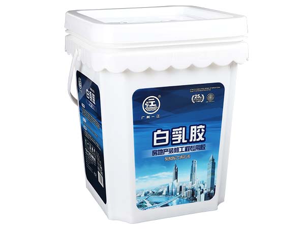 一江房地產(chǎn)裝修工程專(zhuān)用白乳膠11kg膠桶